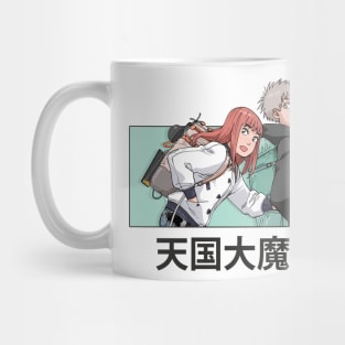 Kiruko and Maru : Heavenly Delusion Mug